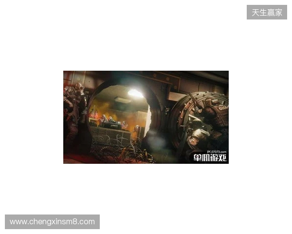 《彩虹六号：攻势》中国赛区成立