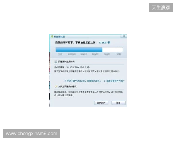 别买亏了！4月最全加速器盘点，这款便宜一半还更强